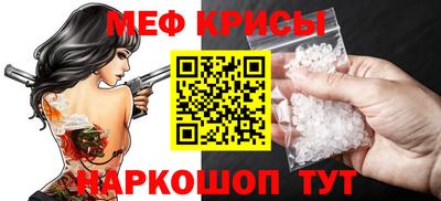 бошки Будённовск