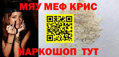 прущая мука Бузулук