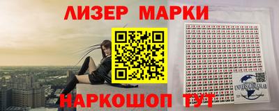 бошки Будённовск