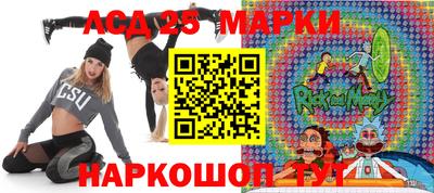 соль ск Бугуруслан