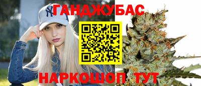 соль ск Бугуруслан
