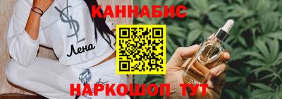 бошки Будённовск