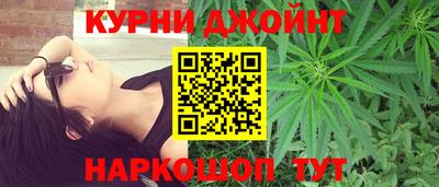 соль ск Бугуруслан