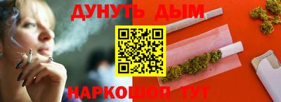 прущая мука Бузулук