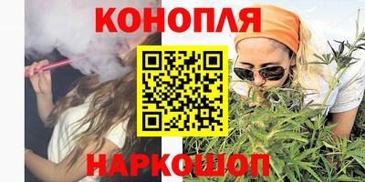 прущая мука Бузулук