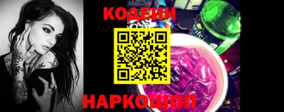 бошки Будённовск