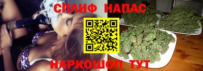 соль ск Бугуруслан