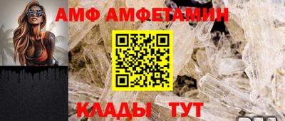 соль ск Бугуруслан