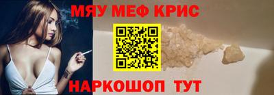 бошки Будённовск