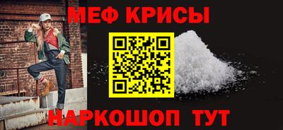 соль ск Бугуруслан
